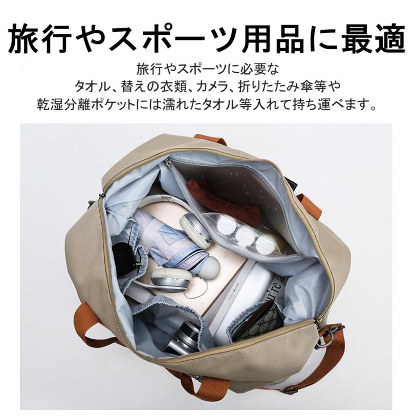 ボストンバッグ 大容量 旅行バッグ メンズ レディース スポーツバッグ 旅行カバン ゴルフ 軽量 キャリーオンバッグ 3WAY 防水 折りたたみ 修学旅行 | ブランド登録なし | 10