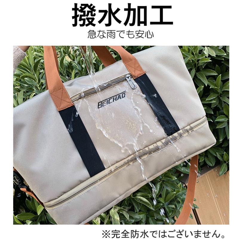 ボストンバッグ 大容量 旅行バッグ メンズ レディース スポーツバッグ 旅行カバン ゴルフ 軽量 キャリーオンバッグ 3WAY 防水 折りたたみ 修学旅行 | ブランド登録なし | 13