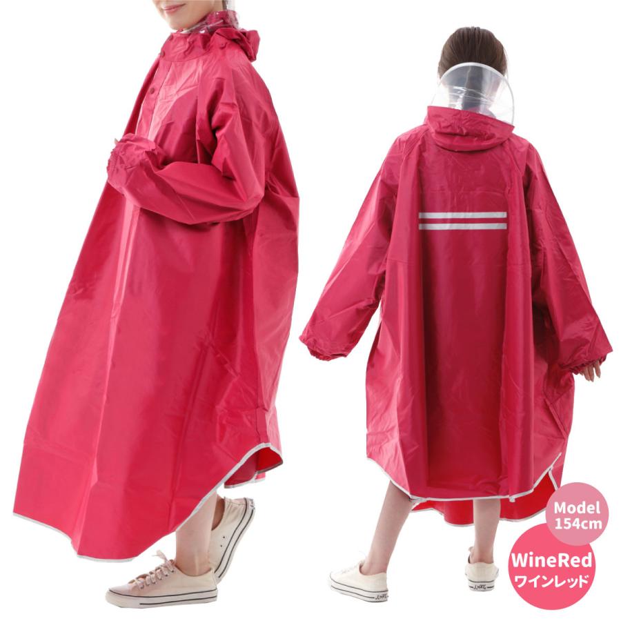 レインコート 自転車 カッパ ポンチョ ロング レディース メンズ レインウェア 通学 雨合羽 袖 バイザー |  | 09