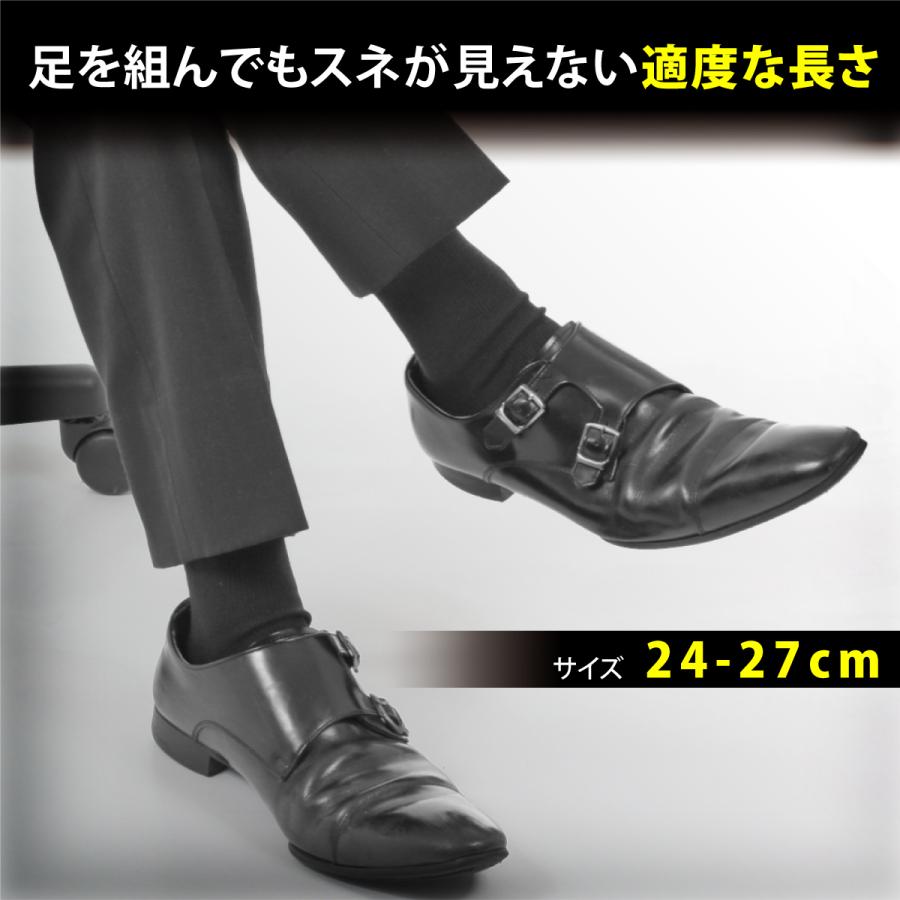 靴下 ソックス 五本指 5本指ソックス 薄手 中厚 メンズ レディース 綿 5足セット |  | 03