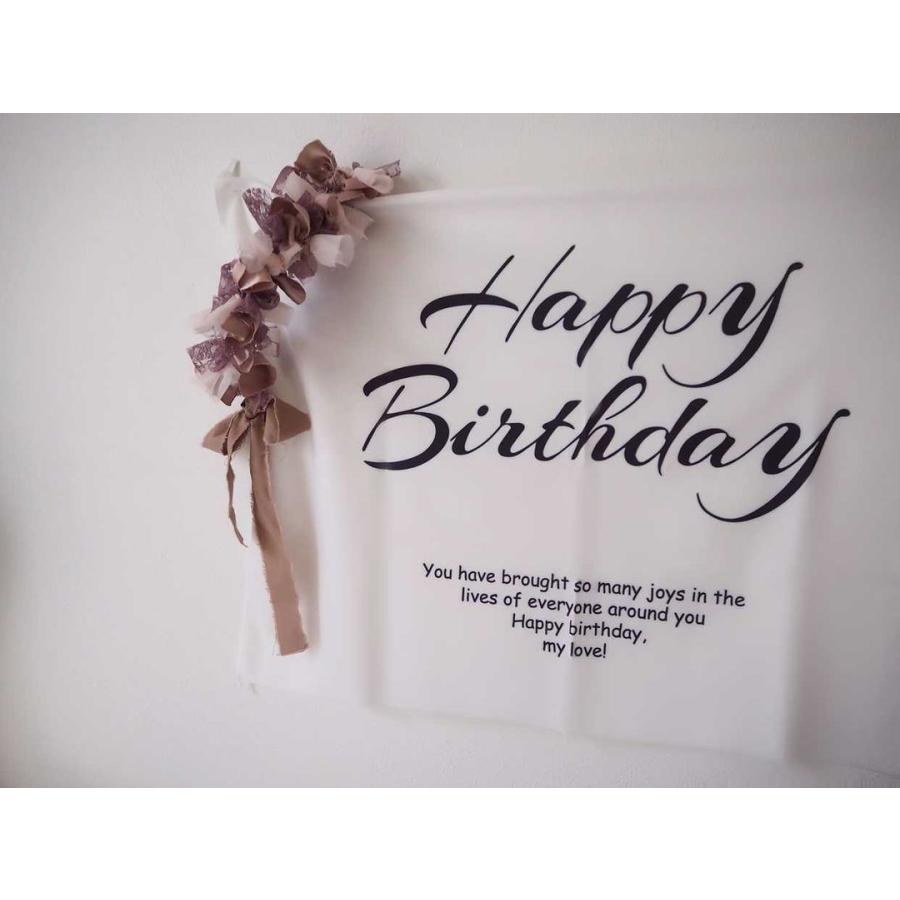 誕生日 バースデータペストリー おうちスタジオ バースデー シンプル おしゃれ インテリア 雑貨 壁掛け  布  飾り |  | 07