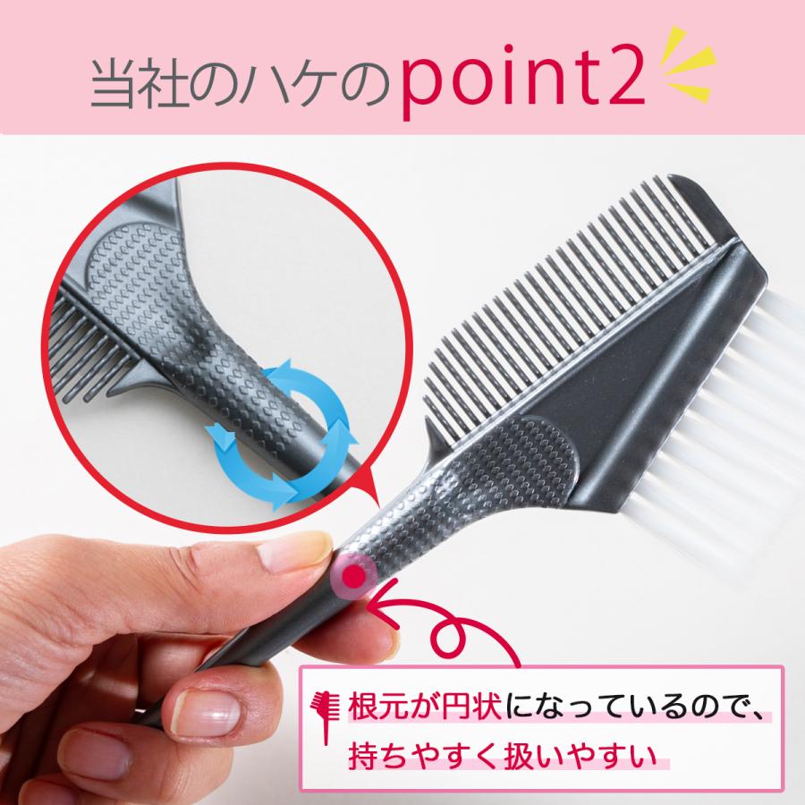 ハケ ヘアカラー 細い クシ カラー 染める 美容 コーム ヘアブラシ : 生活雑貨オペキャリ - 通販 - Yahoo!ショッピング