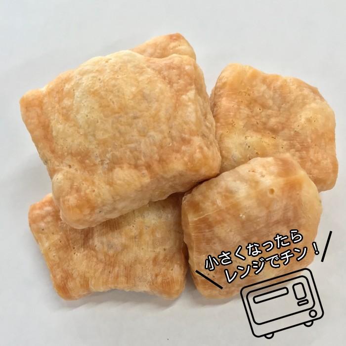 [ヒマラヤ ドッグチーズチュウ]　Mサイズ チーズのおやつ 犬用おやつ 送料無料｜opf-shop｜03