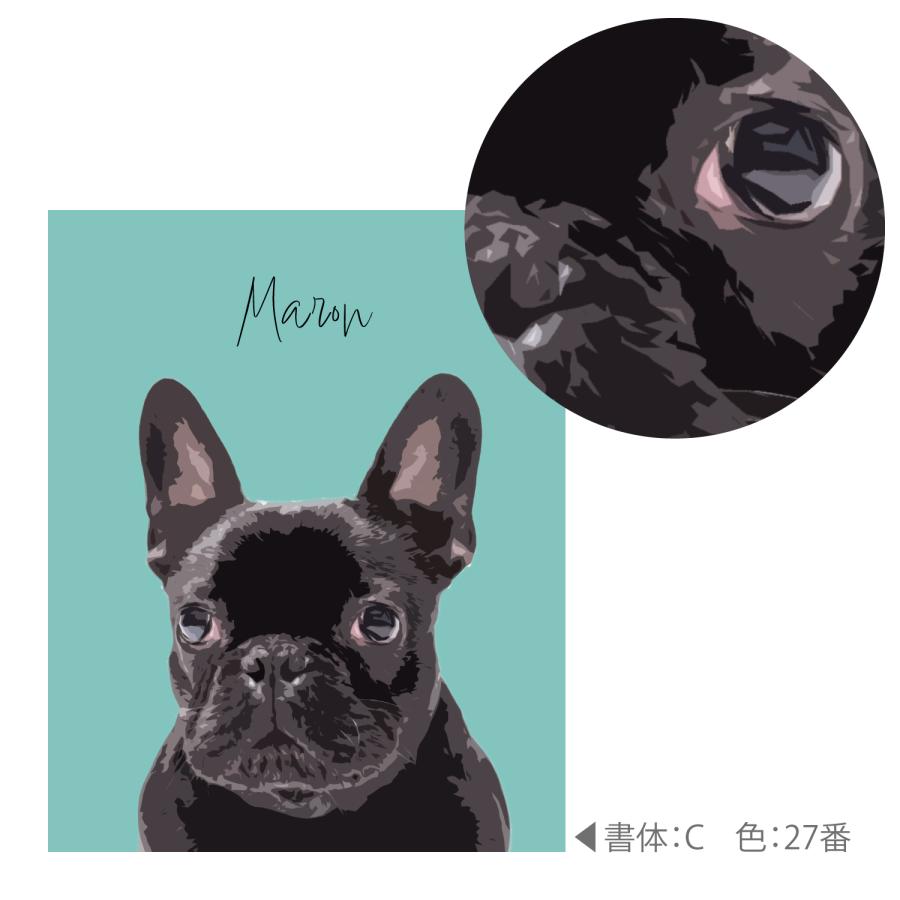 うちの子 似顔絵 イラスト 犬 猫 ペット 位牌 遺影 遺骨 アート