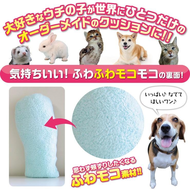 ビーグル テディベア ぬいぐるみうちの子グッズ ペットロス ビーグル テディベア ぬいぐるみうちの子グッズ ペットロス