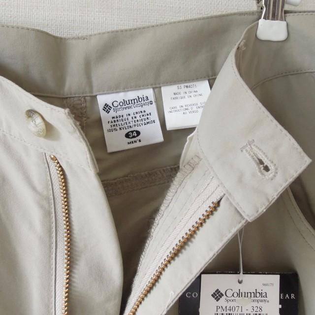 Athena sportswear hot sale