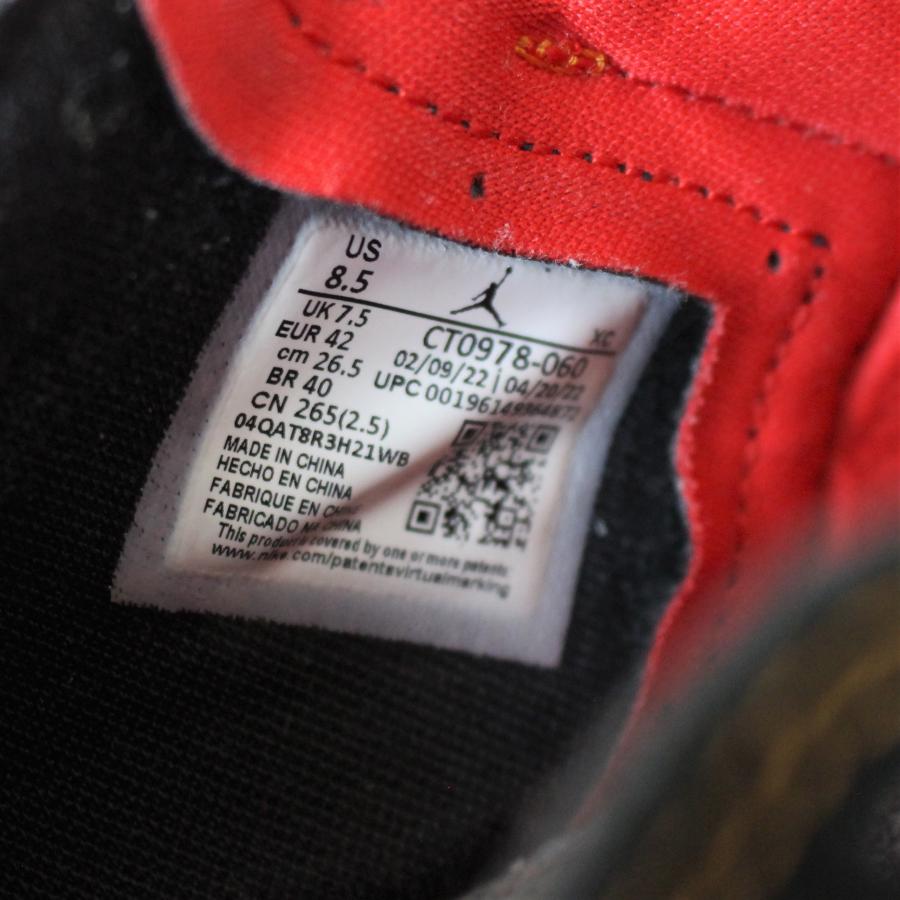 エア ジョーダン 1 ナイキ スニーカー AIR JORDAN ZOOM CMFT 黒 エア ジョーダン 1 ナイキ スニーカー AIR JORDAN ZOOM CMFT 黒
