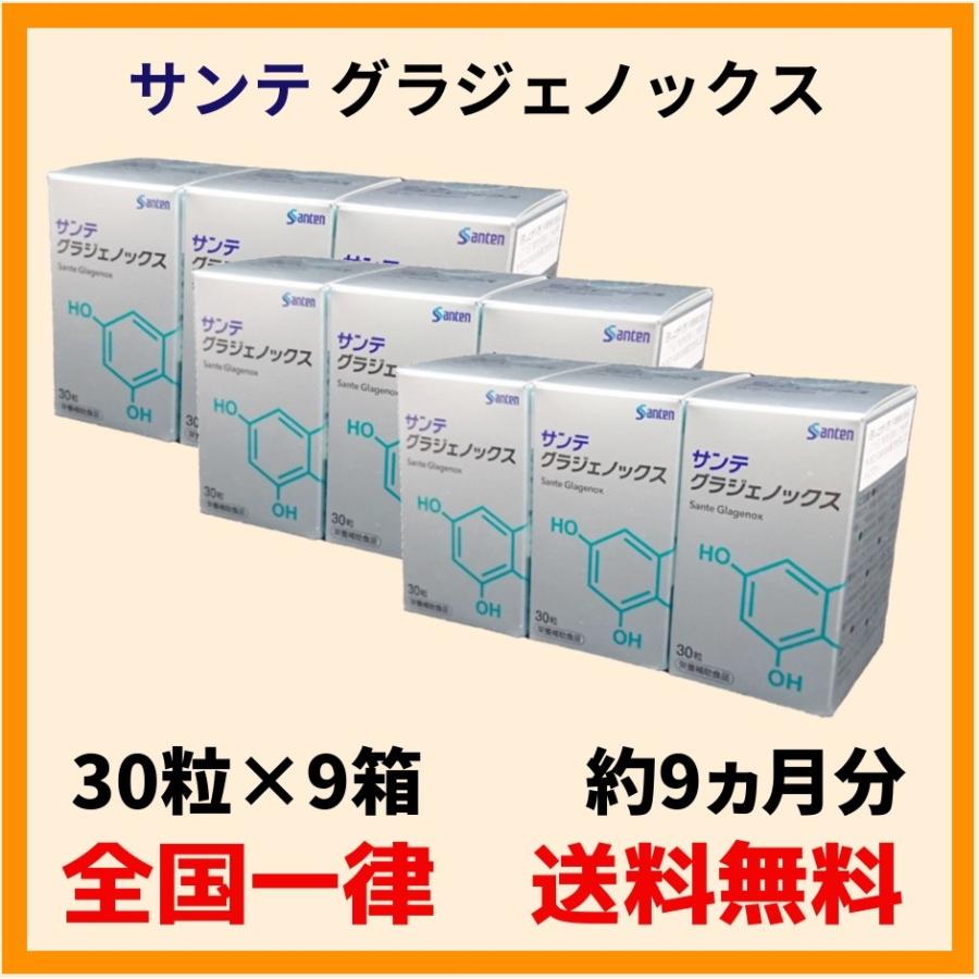メーカー直送】FUFパウダー応用製品 ホールハード（450m巻）※代引・同