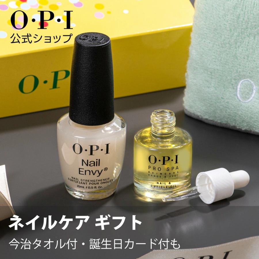 新品　廃盤品！！　OPI♪ネイルカラー　バングル　ノベルティ　セット O・P・I（オーピーアイ） OPI公式 ネイルオイル ネイルエンビー 【今治