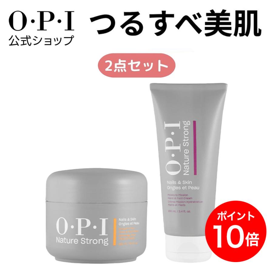 O・P・I（オーピーアイ） 【OPI公式】ハンド＆フットクリーム