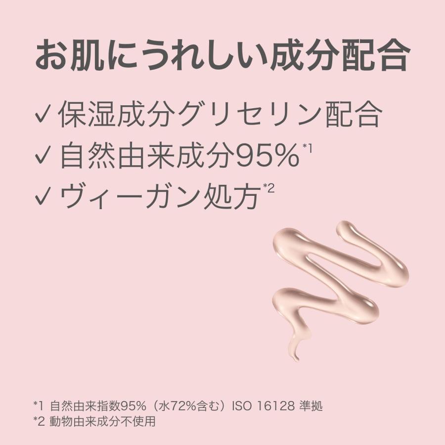 O・P・I（オーピーアイ） 【OPI公式】キューティクルリムーバー 甘皮