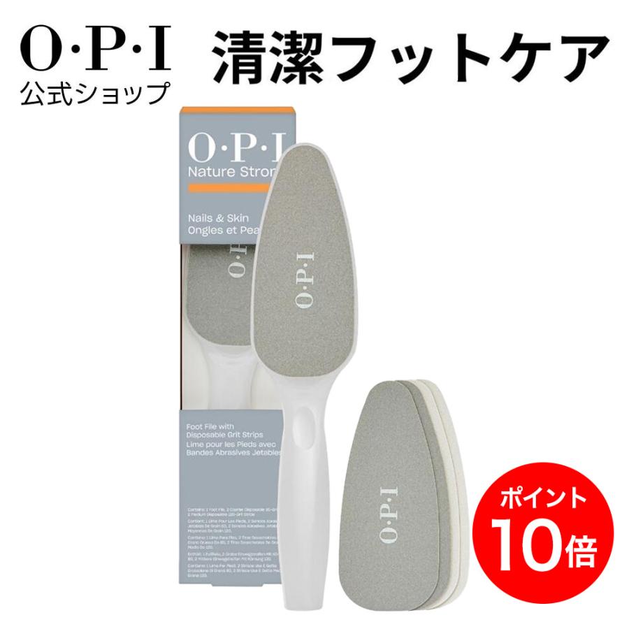 OPI フット用プッシャー OPI フット用プッシャー 楽天市場】opi フットケアの通販
