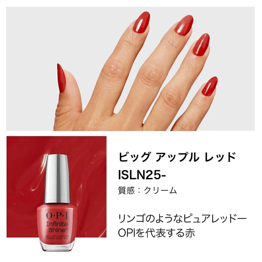 O・P・I（オーピーアイ） OPI公式 速乾マニキュアセット (トップコート