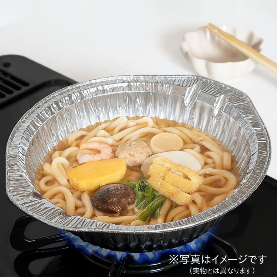 東洋アルミ 使い捨て アルミ鍋 961 IHA （22cm） 750枚 アルミ容器 丸 