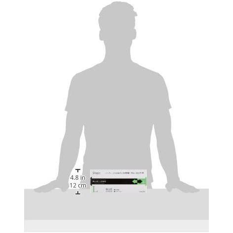使い捨て手袋 シンガー ニトリルディスポ ブルーロング  L 粉なし 50枚入｜opnet2｜04