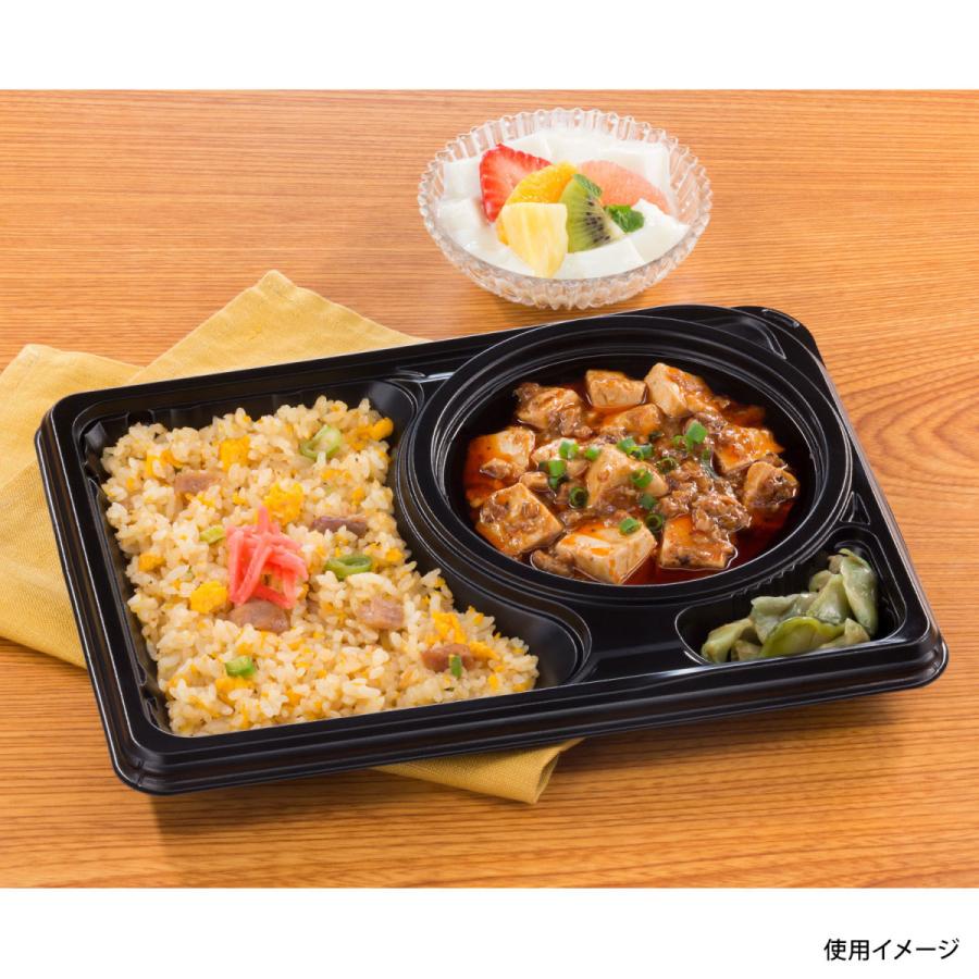 使い捨て 弁当箱 惣菜 容器 CBFNランチ12 黒本体・嵌合蓋 400枚セットの画像