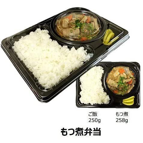 使い捨て 弁当箱 惣菜 容器 CBFNランチ12 黒本体・嵌合蓋 400枚セットの画像