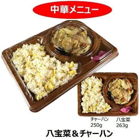 使い捨て 弁当箱 惣菜 容器 CBFNランチ12 黒本体・嵌合蓋 400枚セットの画像