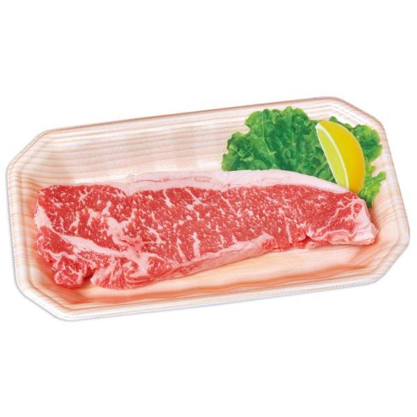 フィルムシート グルメシート グリーンリーフ レモン丸（約115mmφ）1箱