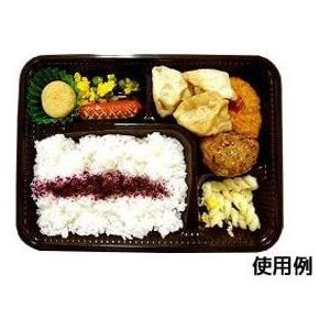 シーピー化成 使い捨て 弁当 容器 M-56-1 黒 本体・ 蓋 100枚セット