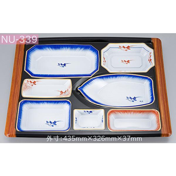 シーピー化成 使い捨て 弁当箱 冠婚葬祭 精進料理 仕出し NU-332