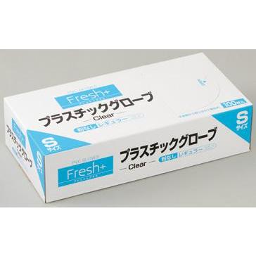 使い捨て手袋 フレッシュプラス プラスチックグローブ（レギュラー