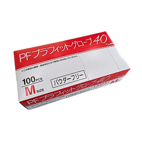 使い捨て手袋 PFプラフィット グローブ40 パウダーフリー M 100