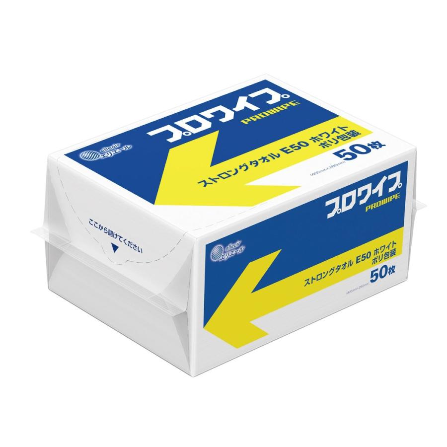 エリエール（elleair） 不織布ウエス クロス プロワイプ ストロング