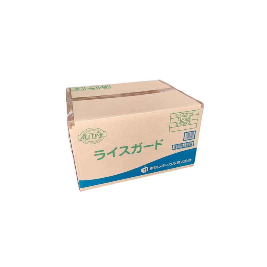 東京メディカル ライスガード 10kg用 1箱(250枚入) 東京メディカル ライスガード RG 10kg用 (1ケース 250枚入) RG-10