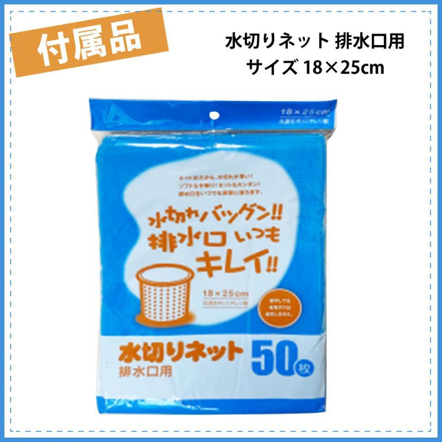 グリストラップ 清掃 すくい網 ネットホルダー SCOOBAR（スクーバー