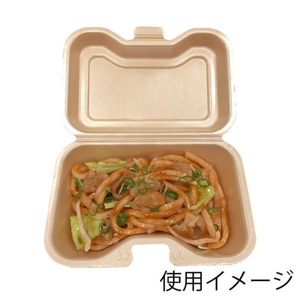 シーピー化成 使い捨て フードパック 弁当 ランチパック VK-608 シーピー化成 使い捨て フードパック 弁当 ランチパック VK-608