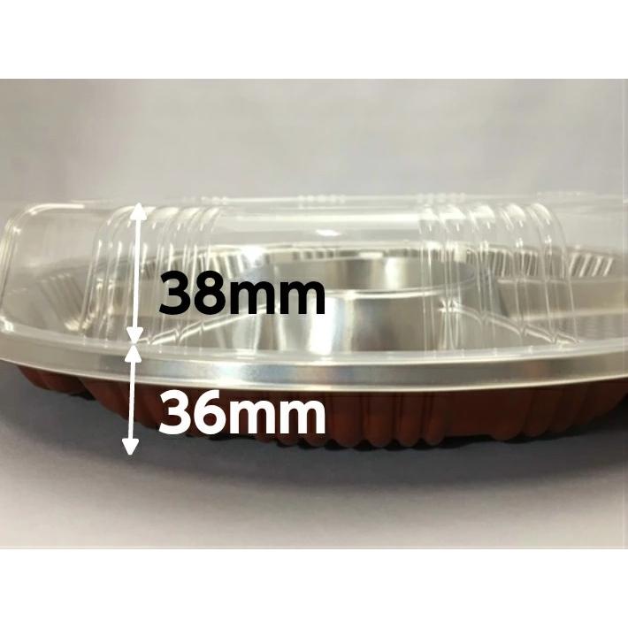 シーピー化成 オードブル容器 使い捨て 業務用 Z-68DX 本体・蓋セット