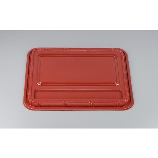 シーピー化成 使い捨て 弁当容器 Z-84-2 DX 共蓋セット 400枚