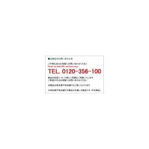 両開き書庫 DSK スチール書庫 収納庫 キャビネット W900 D450 H400 ランマ収納 らんま書庫 保管庫 ローキャビネット 中古の画像