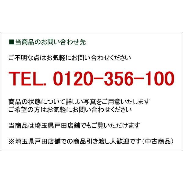 送料無料 東京地区限定 トルソー マネキン ボディ 女性用 レディース
