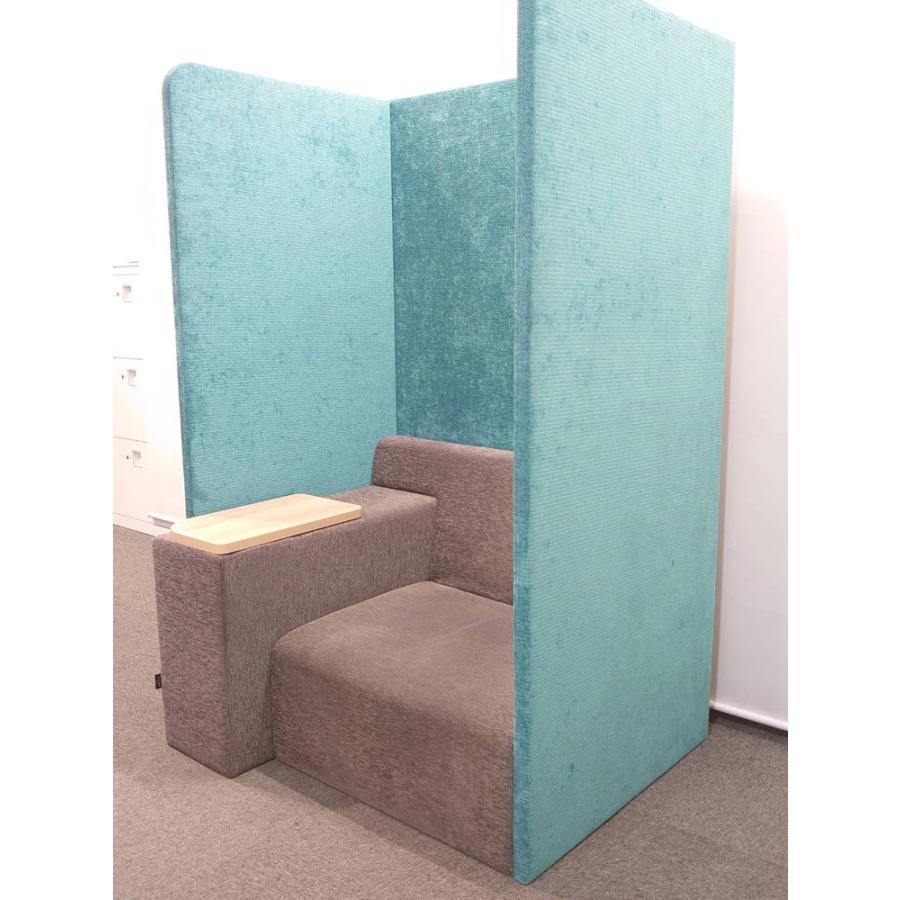 PLUS（プラス） 送料無料 東京地区限定 限定2台 パーソナルソファ