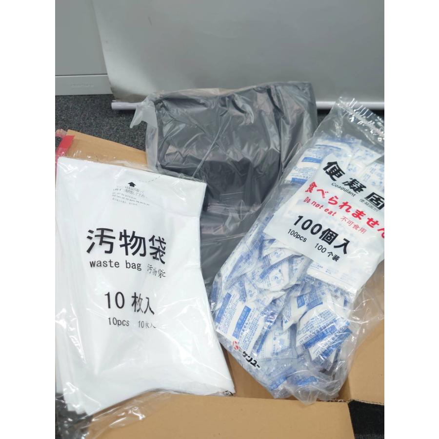 ケンユー 送料無料 緊急対策用トイレ袋 ベンリー袋 100回分セット