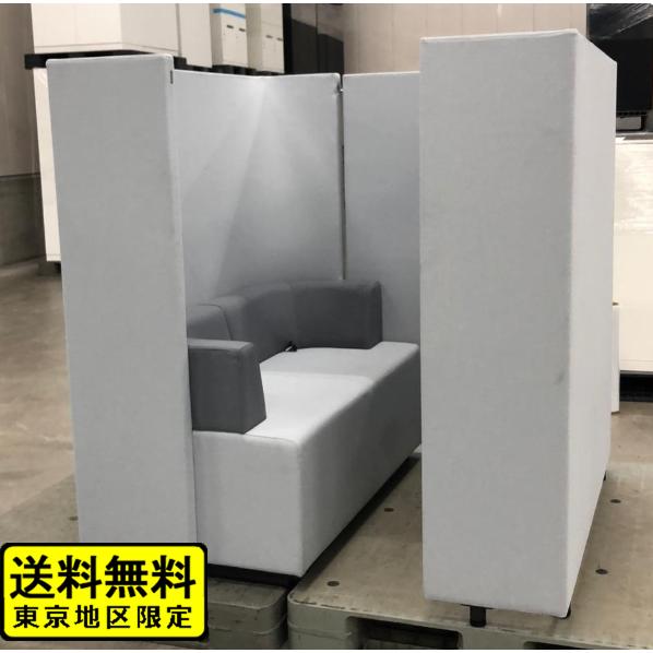 KOKUYO 訳あり特価 送料無料 東京地区限定 限定2台 ブース KOKUYO 訳あり特価 送料無料 東京地区限定 限定2台 ブース