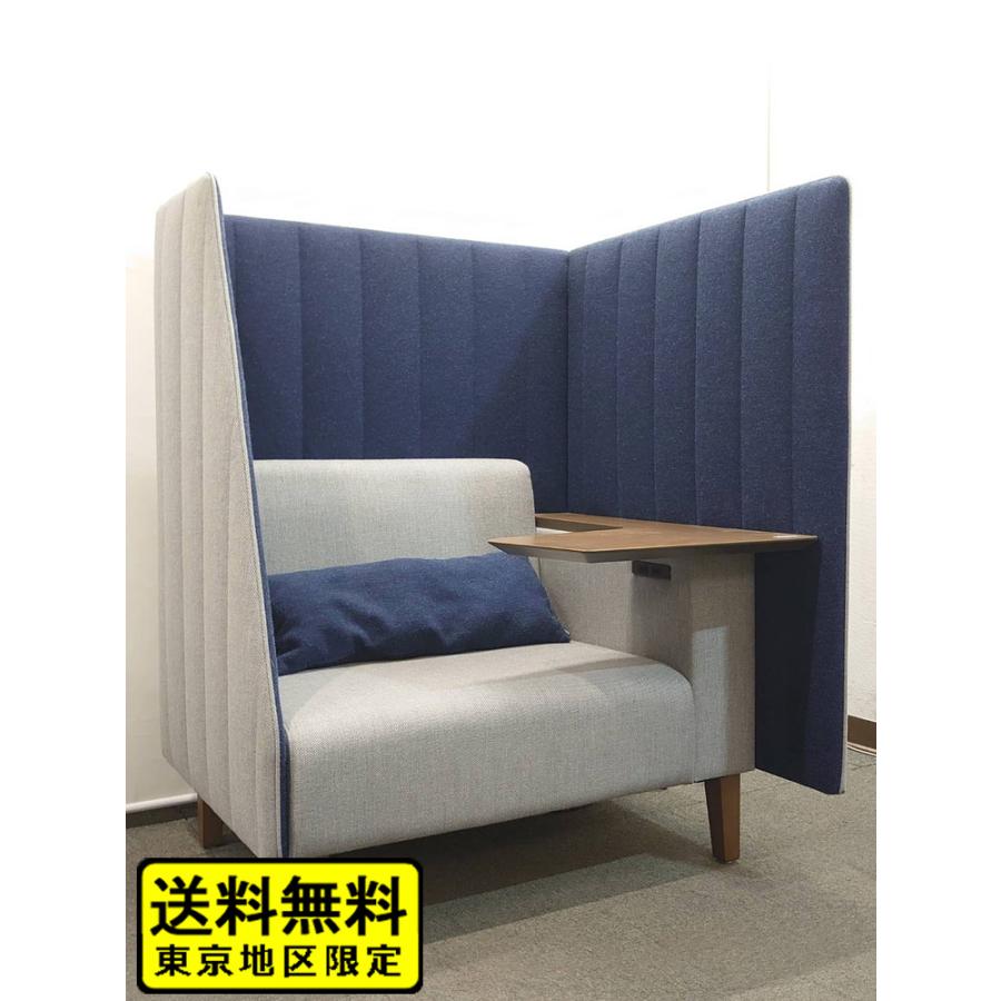 KOKUYO（コクヨ） 送料無料 東京地区限定 5台入荷 ワークブース