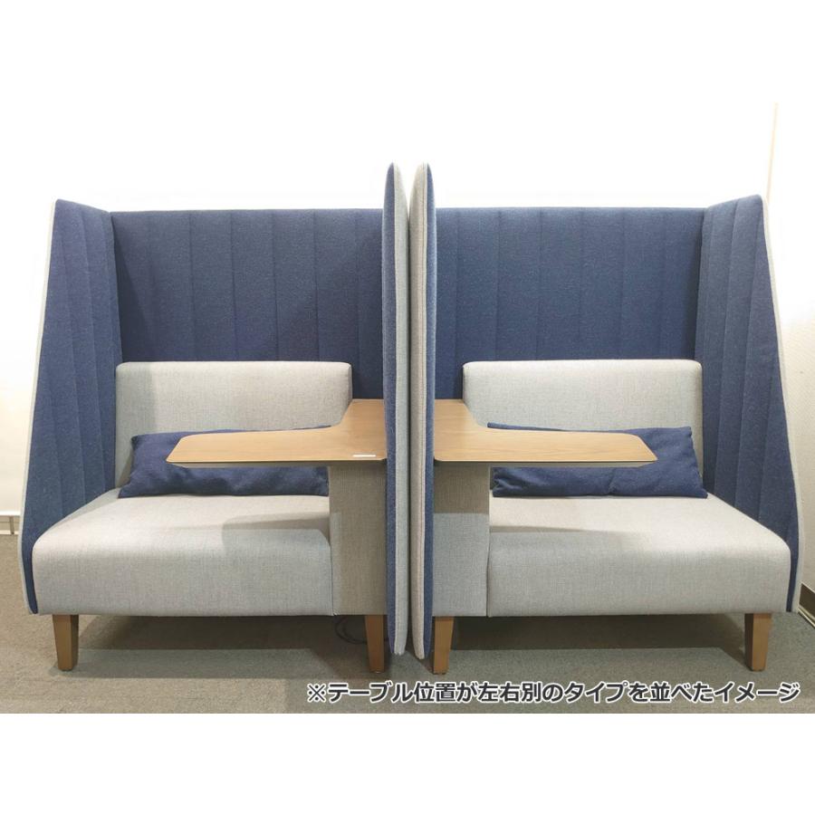 KOKUYO（コクヨ） 送料無料 東京地区限定 5台入荷 ワークブース