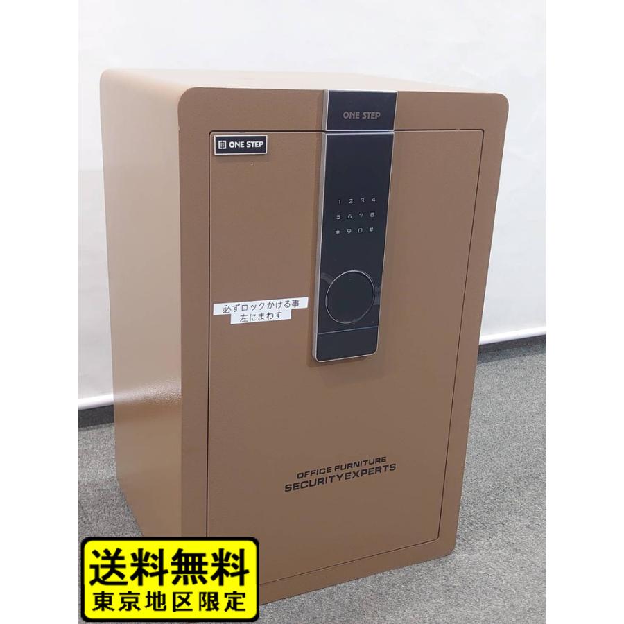 東京地区送料無料 金庫 ONE STEP セキュリティ金庫 電子ロック 
