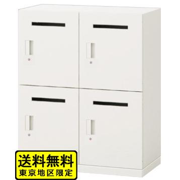 生興 送料無料 東京地区限定 新品 未開封 限定4台のみ 2022年製 生興 送料無料 東京地区限定 新品 未開封 限定4台のみ 2022年製