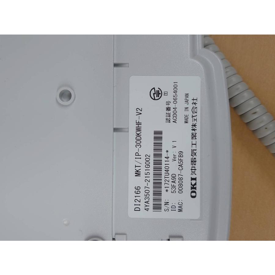 在庫100台以上有 OKI ビジネスフォン 5台セット MKT/IP-30DKWHF-V2 沖