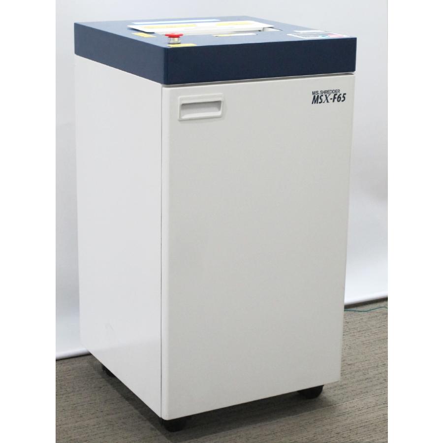 シュレッダー A3対応 MSシュレッダー 明光商会 MSX-F65 MSXシリーズ