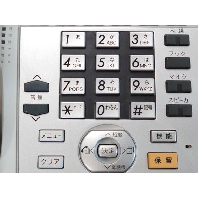 NTT 法人限定 送料無料 美品 在庫多数あり NX-(36) NX 36ボタン NTT 法人限定 送料無料 美品 在庫多数あり NX-(36) NX 36ボタン