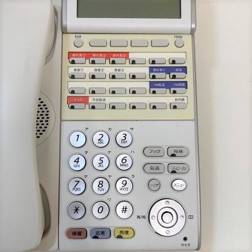 NEC ネック ビジネスフォン DT-700 ビジネスフォン 電話機 オフィス 