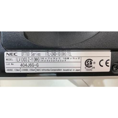 NEC ネック ビジネスフォン DT-700 ビジネスフォン 電話機 オフィス