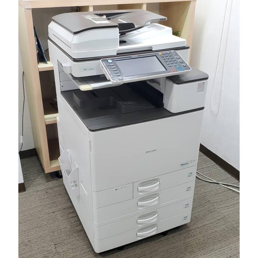 店頭引き渡し限定】リコー MP C3503 複合機 コピー機 A3対応 業務用  