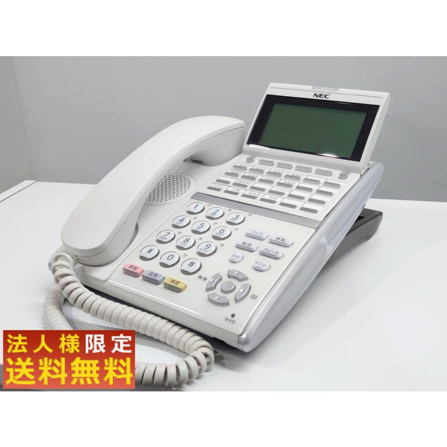 NEC 法人限定送料無料 ビジネスフォン DT800シリーズ ホワイト色