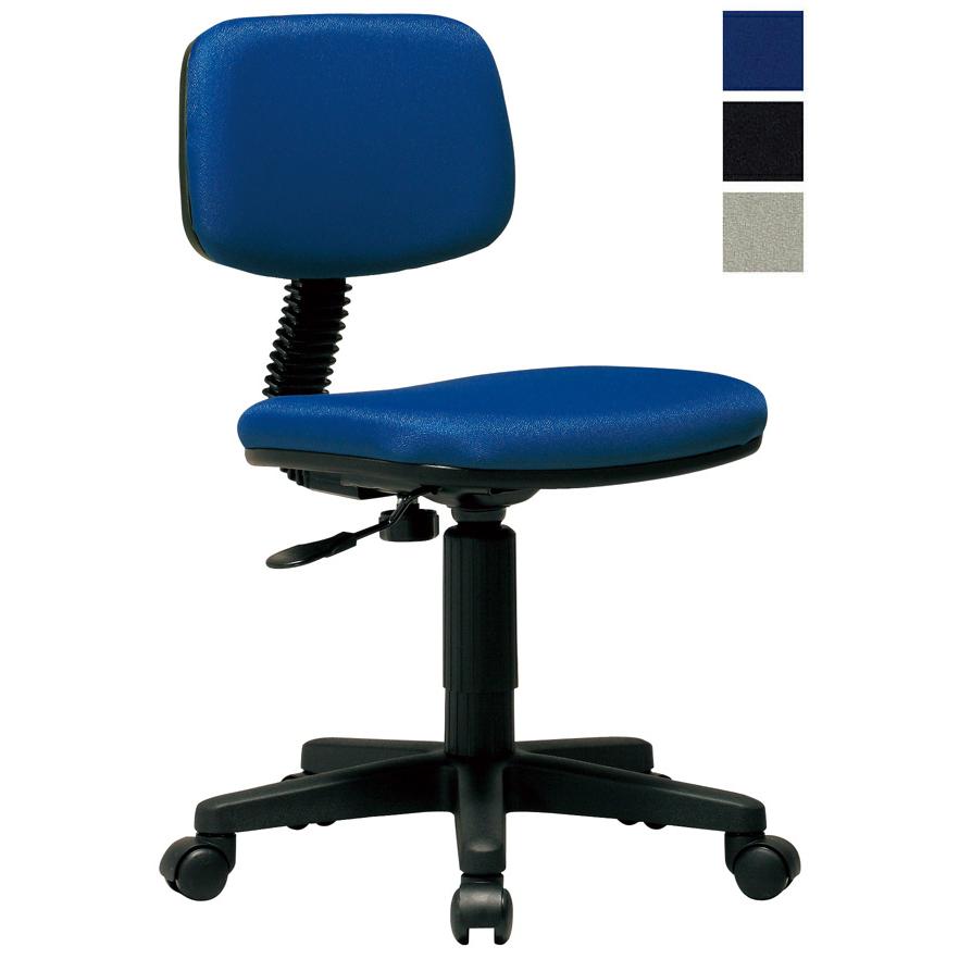 弘益 UTILITY オフィスチェア K-926 キャスター付き 肘なし ワークチェア デスクチェア 事務チェア 3色あり 新品